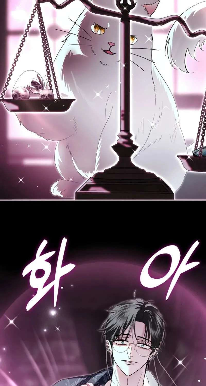 Anything But Marriage, Mr. Villain Chapter 79 - page 23