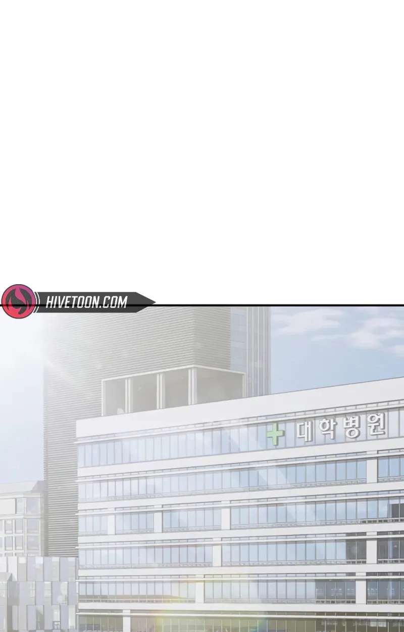 The Villain Profiler Chapter 63 - page 3