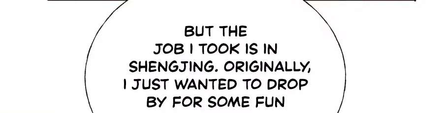 After Saving the Male Supporting Actor, He Knocked Him Down Chapter 12 - page 44