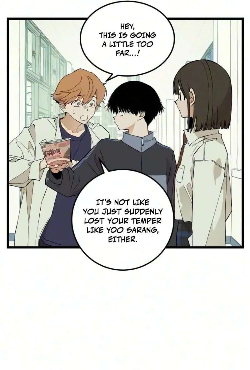 I Dare You Chapter 42 - page 23
