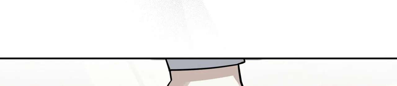 Taming the Master Chapter 3 - page 67