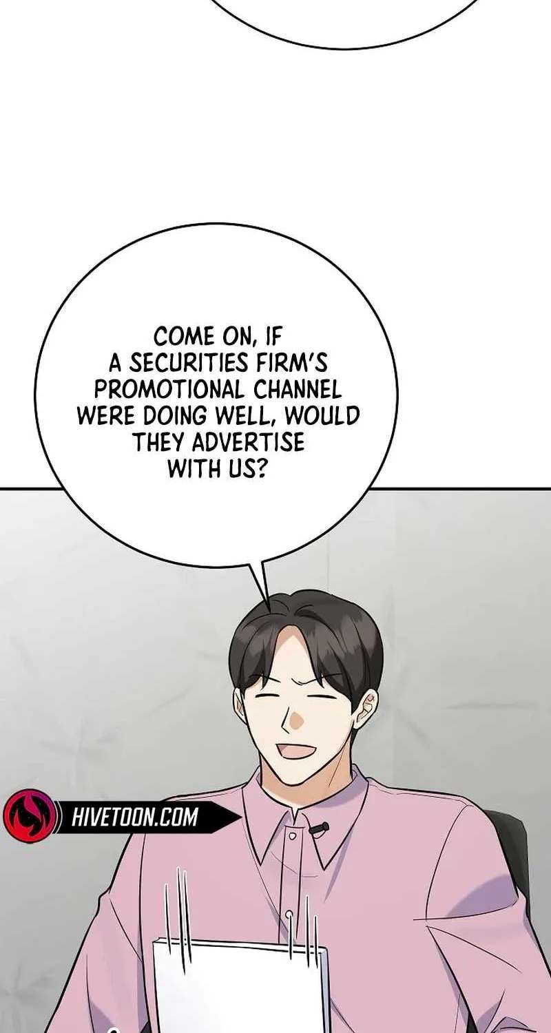 The Overly Competent Junior Employee Chapter 27 - page 78