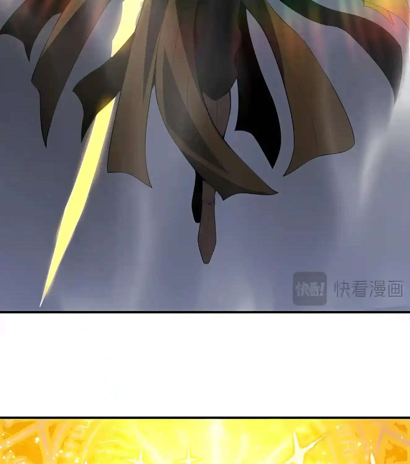 SSS Ji Chaoyue Changli De Sheng Qishi Chapter 209 - page 95