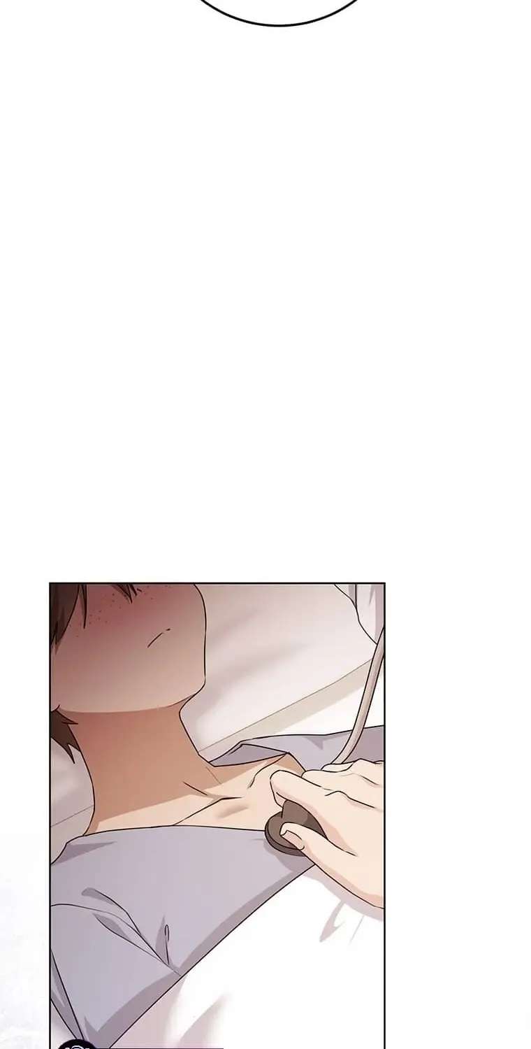 I Need a Sponsor Chapter 48 - page 21