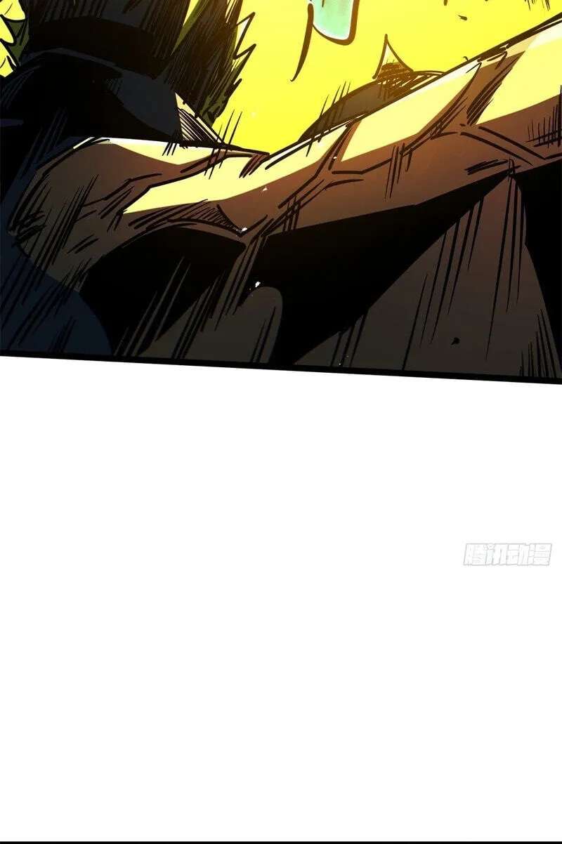 Super Gene Chapter 481 - page 56