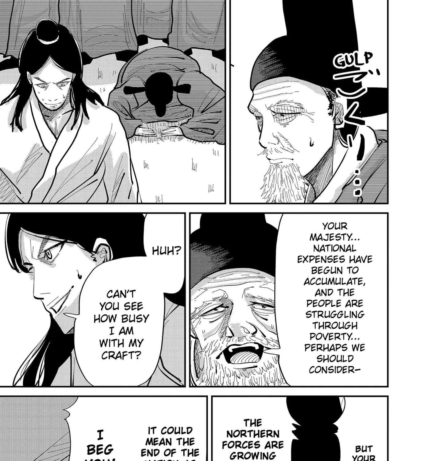 KAKAKAKA Chapter 3 - page 5