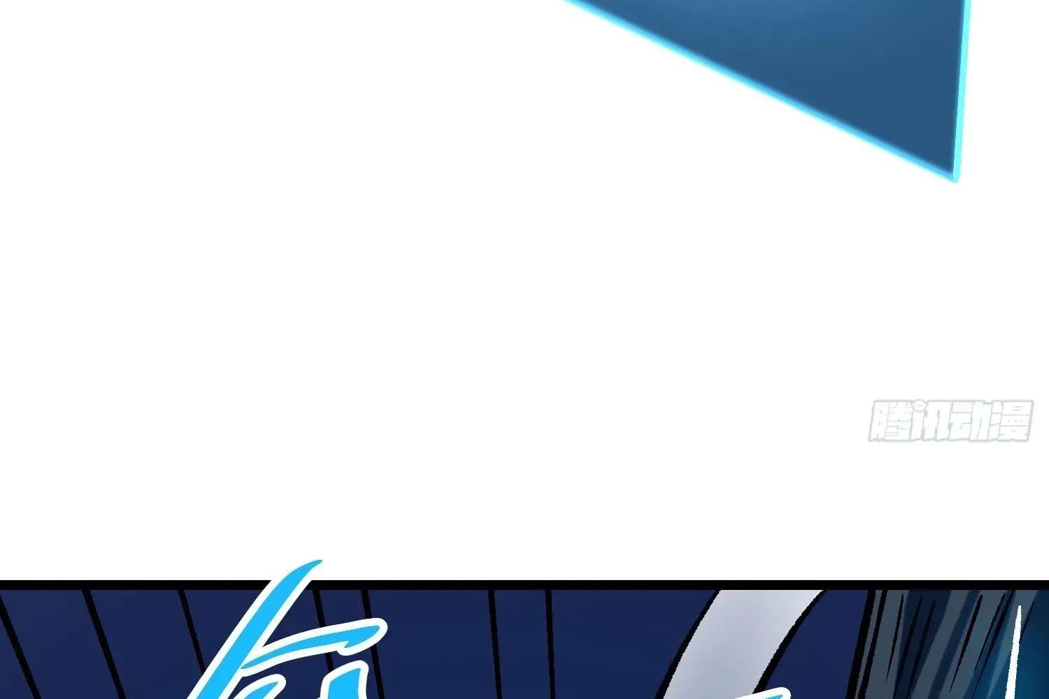 Extracting My Way to Become the Undead Archmage Chapter 13 - page 133