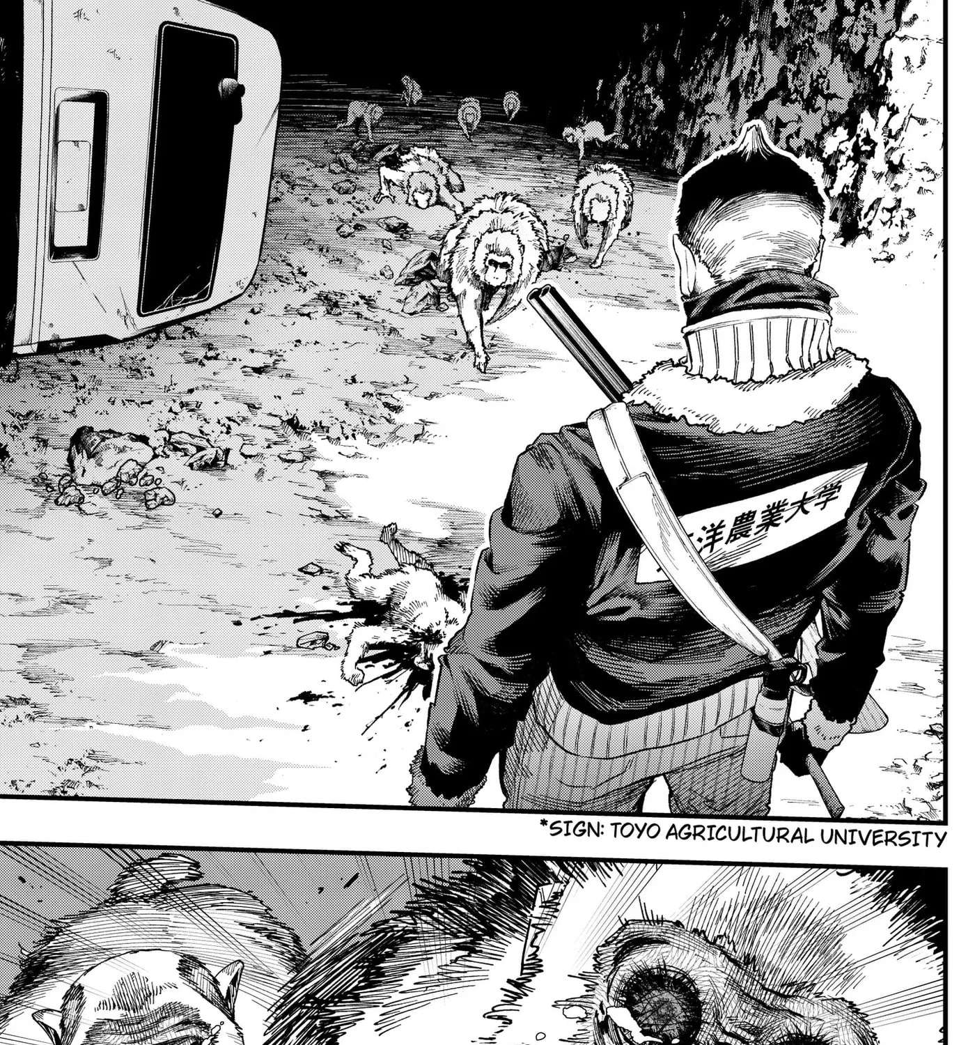 Monkey Hunting Chapter 9 - page 5