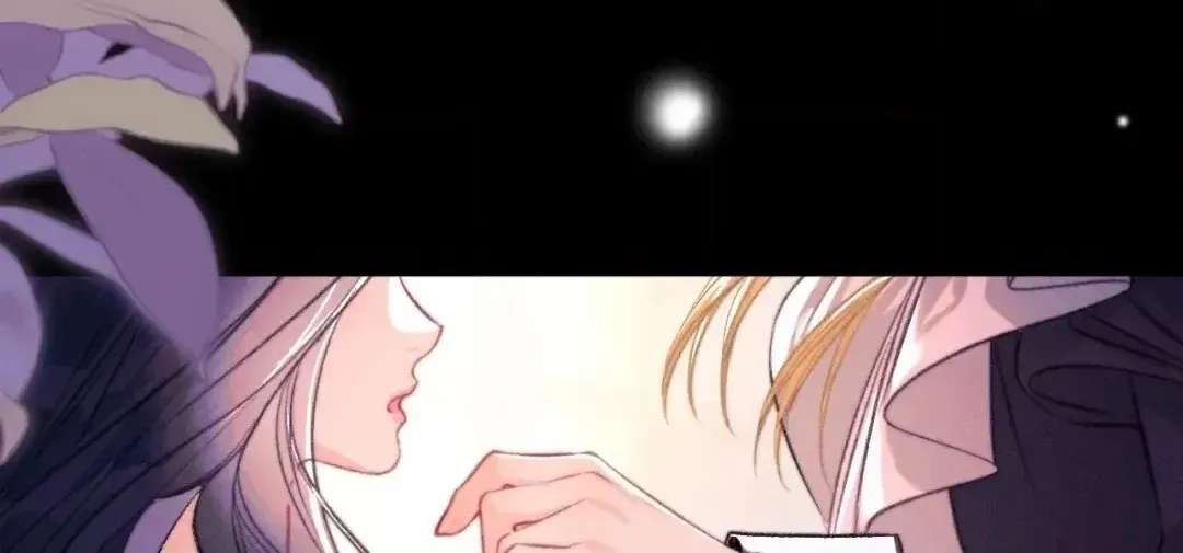 Kiss Me Redeem Me Chapter 33 - page 40