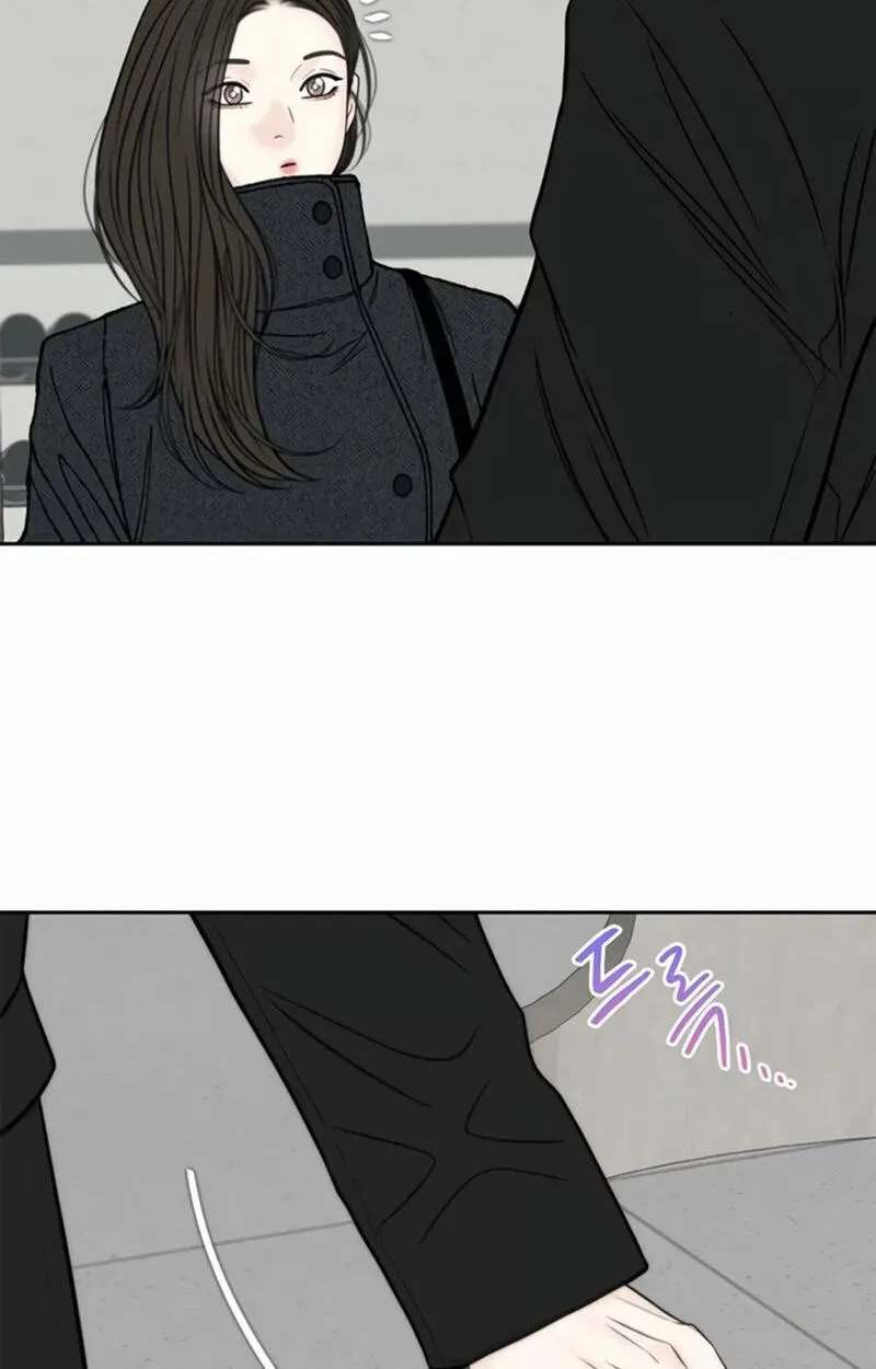 Borderline (piececake) Chapter 51 - page 90