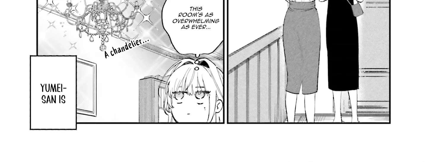 Bokura no Koi wa Yume Utsutsu Chapter 2 - page 19