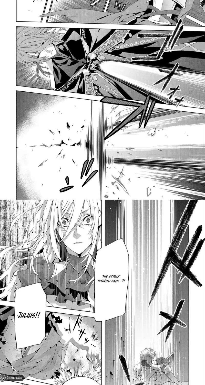 Seio Geika wa Muno Ojo ni Korosaretai Chapter 1 - page 23