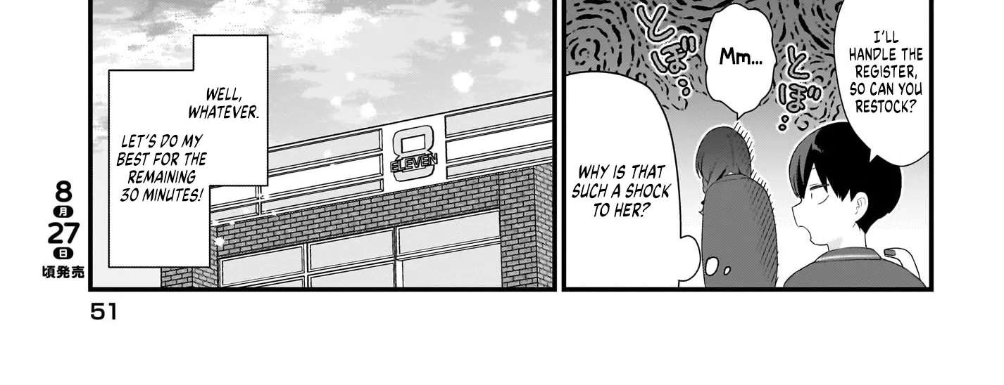 The Protagonist's Childhood Friend is Coming On Strong to Me, a Mob Chapter 2 - page 34