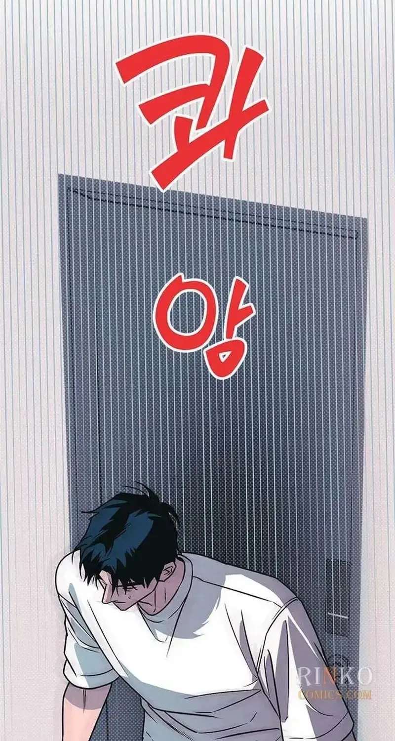 Hater Girl Chapter 10 - page 112