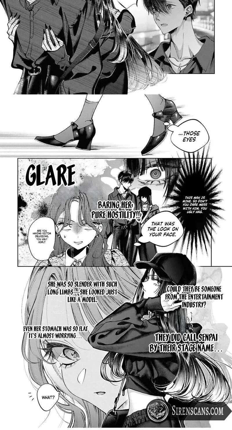 You Eventually Became My Poison Chapter 5 - page 27