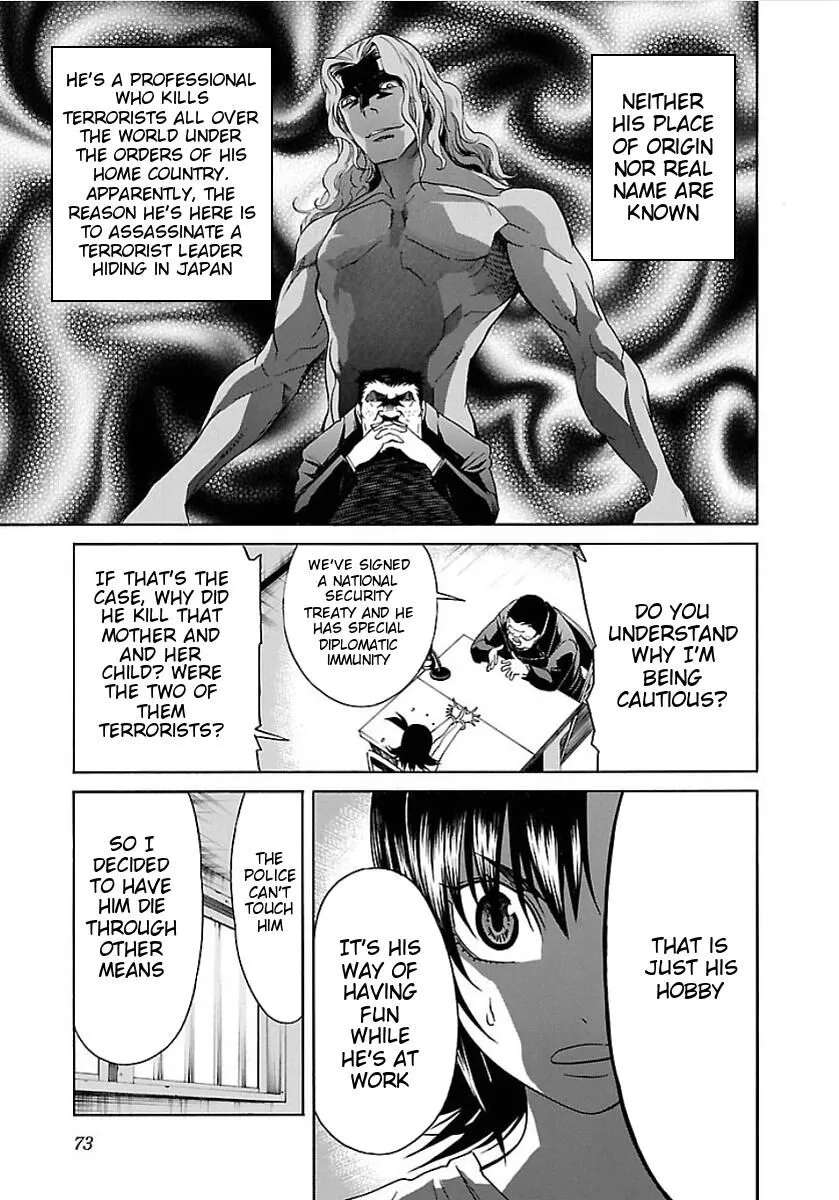 B-Trash!! Chapter 51 - page 19