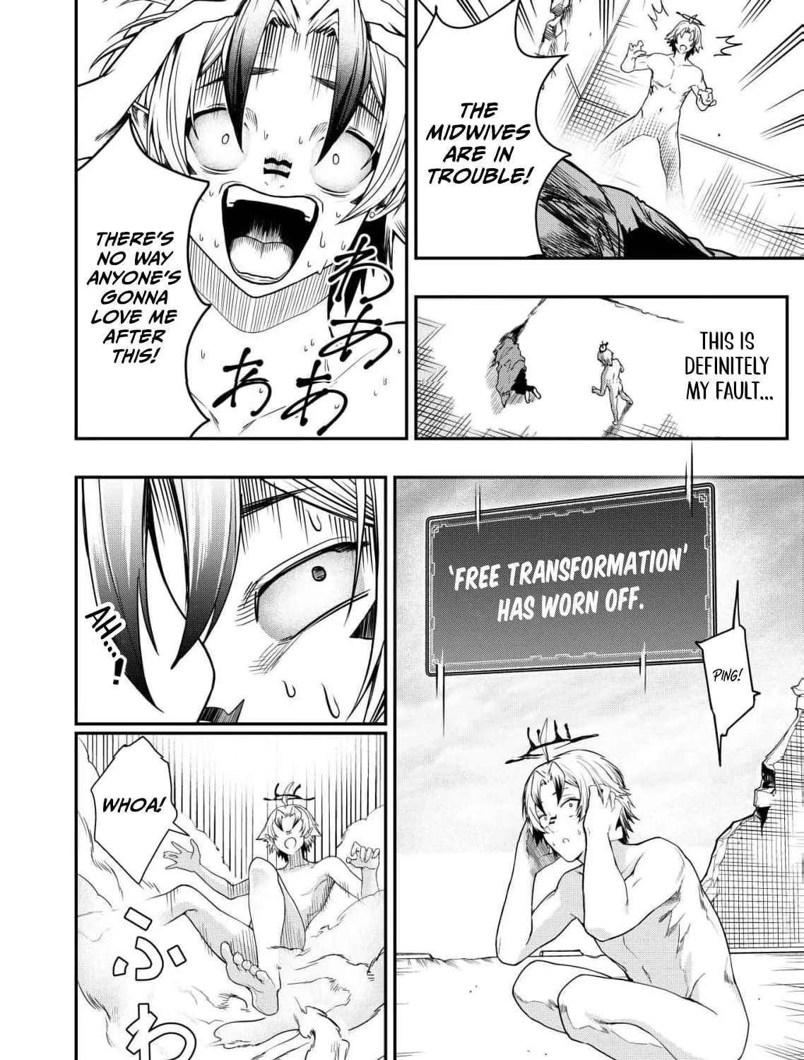 The Strongest Demon Lord at 0 Months Old Chapter 1 - page 46