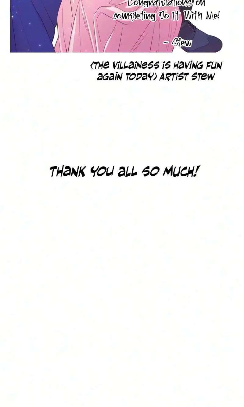 Do It With Me Chapter 57.5 - page 20