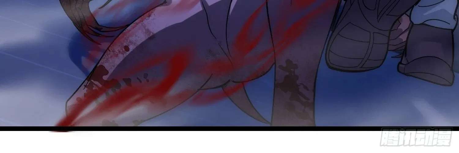 Guiyi Shijie? Wo Zao Jiu Tongguanle Chapter 7 - page 126