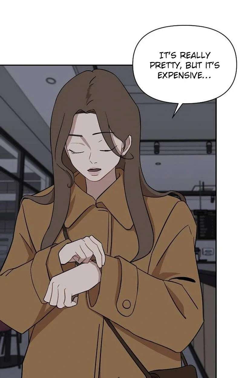 Wake up, Jeon Seung Yeon Chapter 49 - page 21