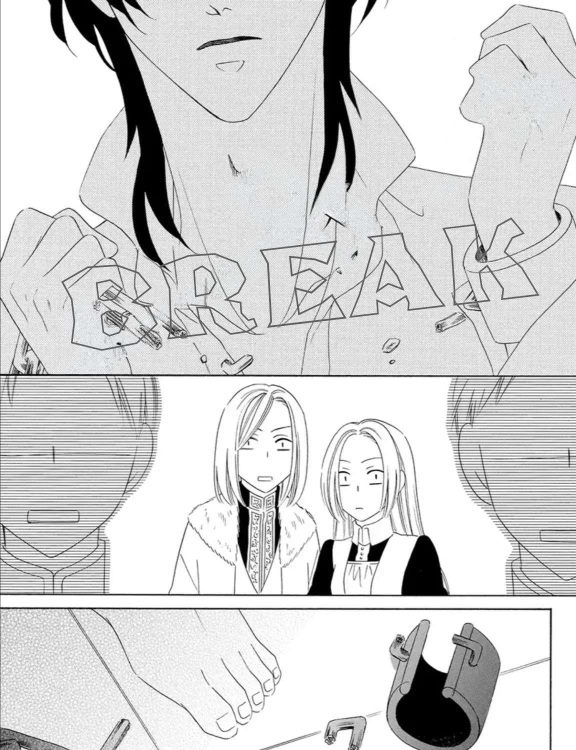 The Lazy Beast Inside the Cage Chapter 1 - page 180