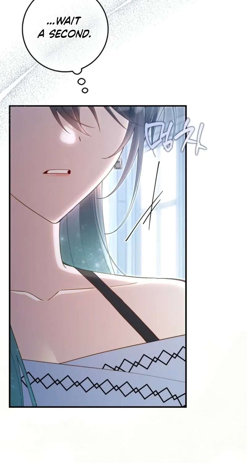 I Saved You, But I'm Not Responsible Chapter 77 - page 36