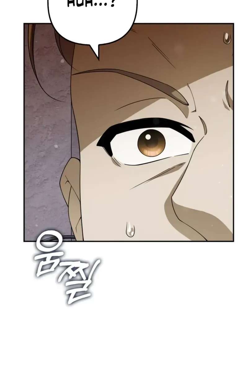 Revenge of Reborn Villainess Chapter 6 - page 46