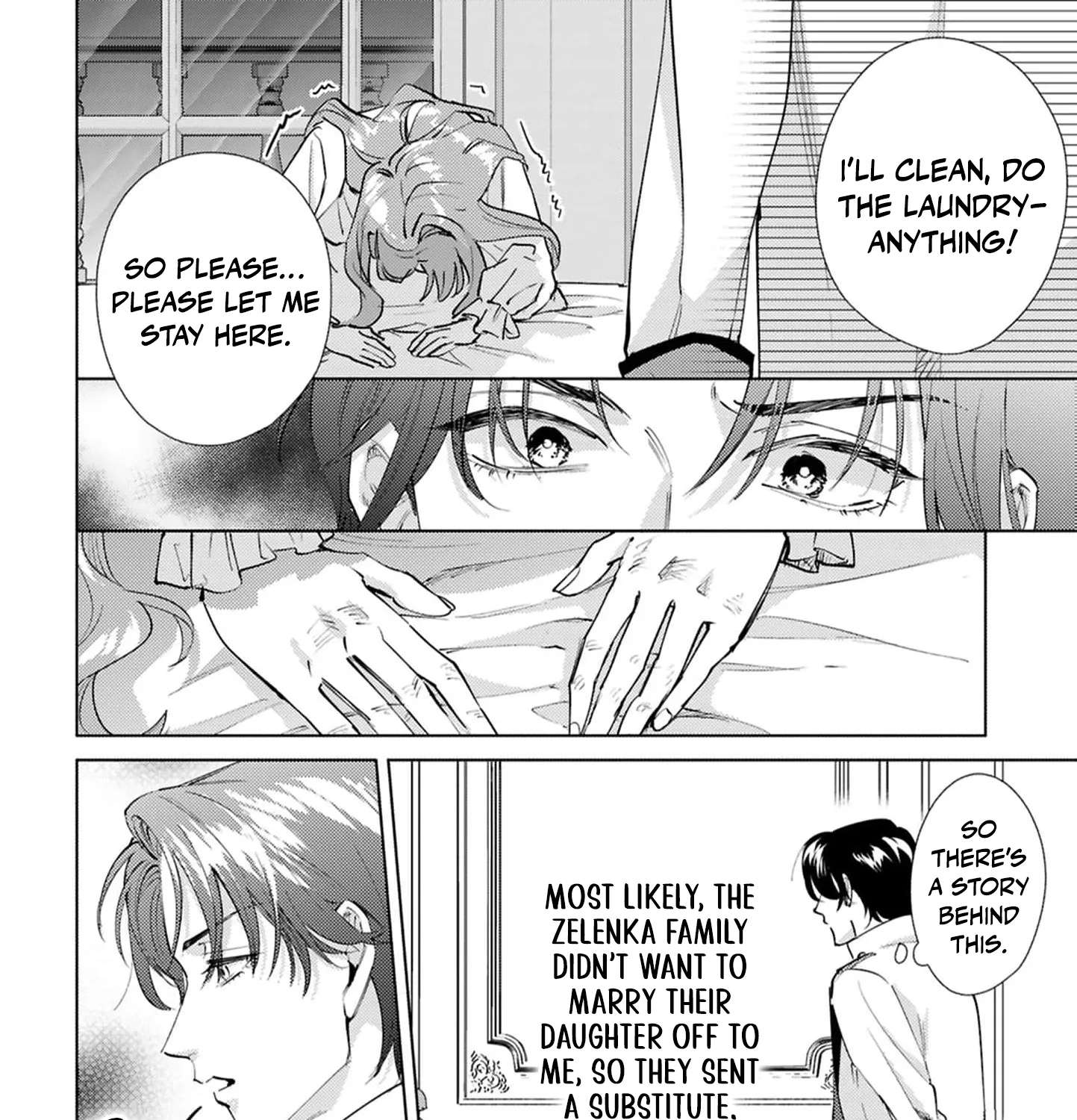 Maryoku Zero no Migawari Hanayome Chapter 2 - page 17