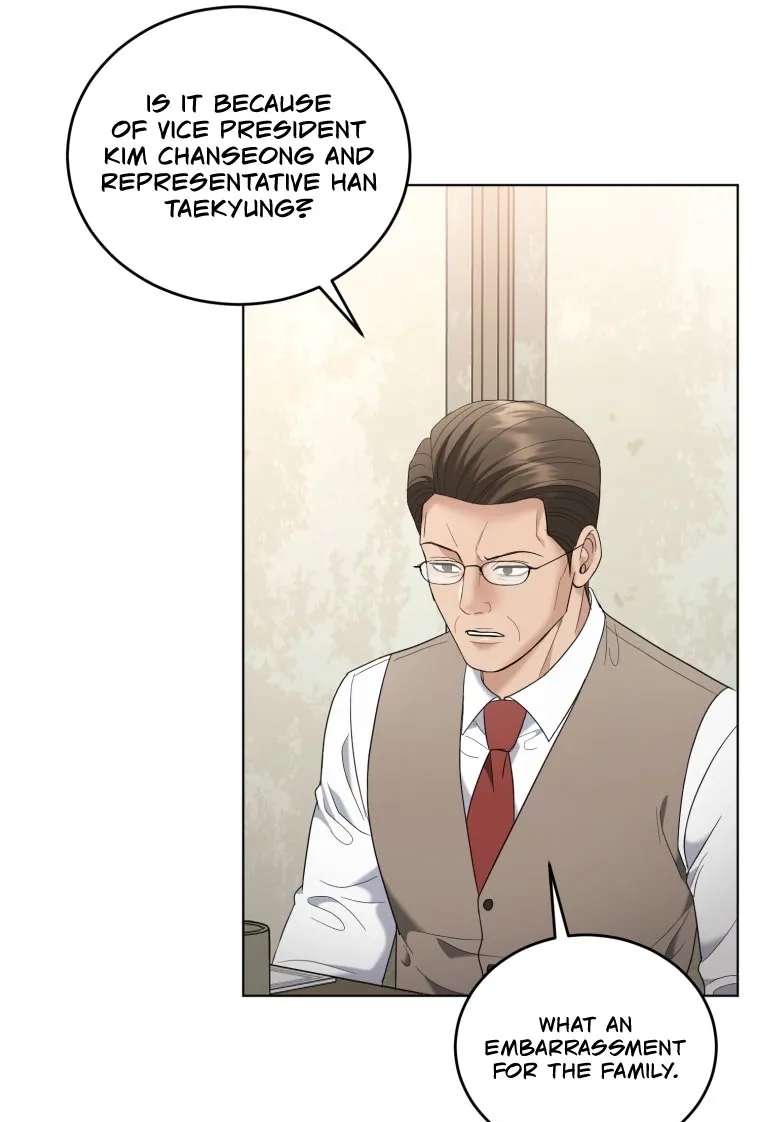 Goodbye, Ex-Husband Chapter 68 - page 47