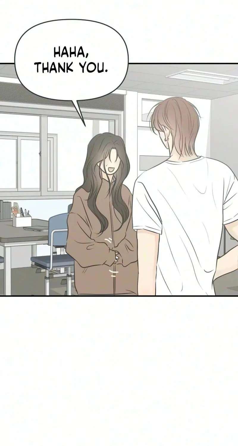 Marriage Defense Scandal Chapter 25 - page 25