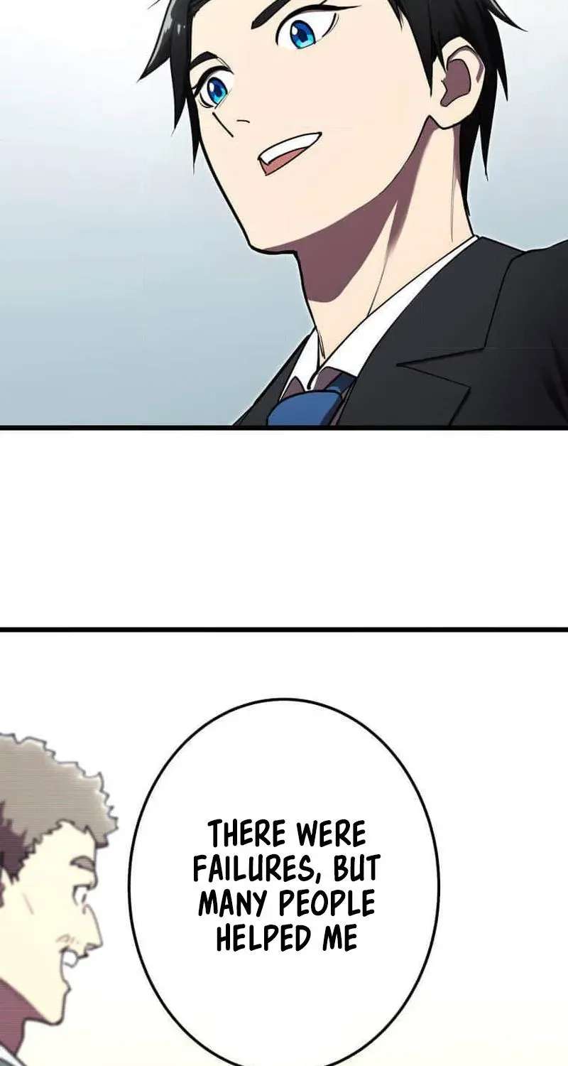Dominating With The Ex-Skill Hero Master Chapter 47 - page 74