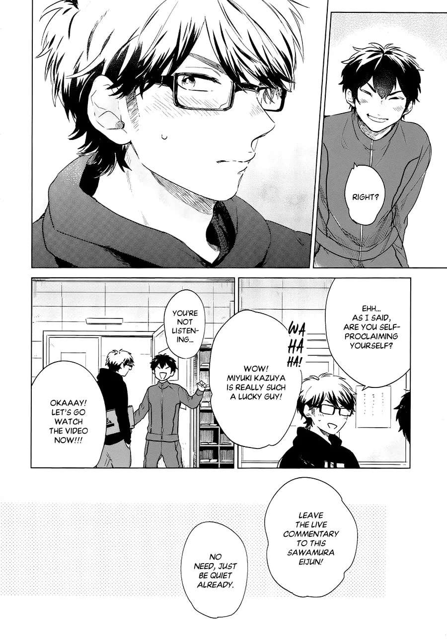 Ace of Diamond - Diamond (Doujinshi) Chapter 3 - page 5