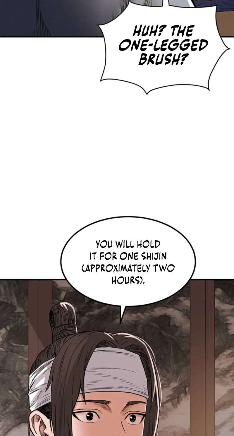 Subjugation Chapter 20 - page 3