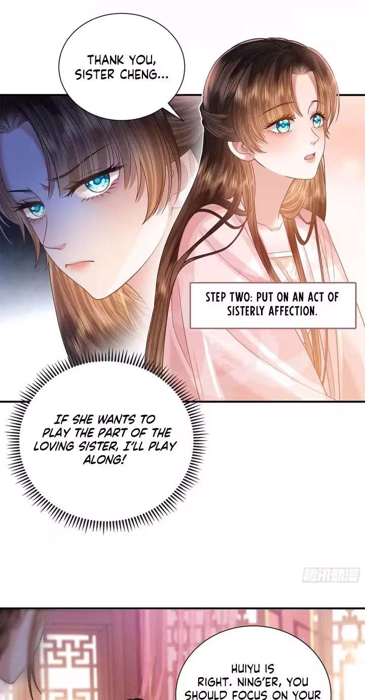 Peerless Madam Healer Chapter 1 - page 28