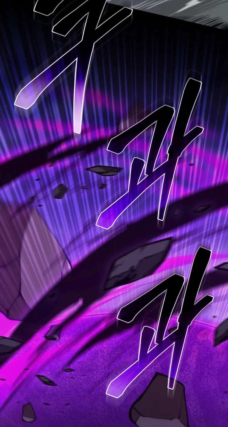My Dad Is the Zenith Chapter 26 - page 16