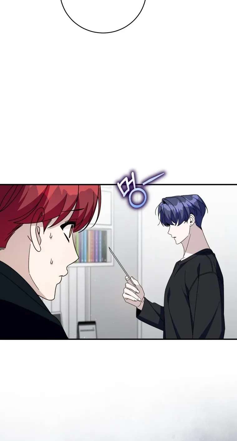 An Insincere Idol's Blank Slate Chapter 99 - page 9