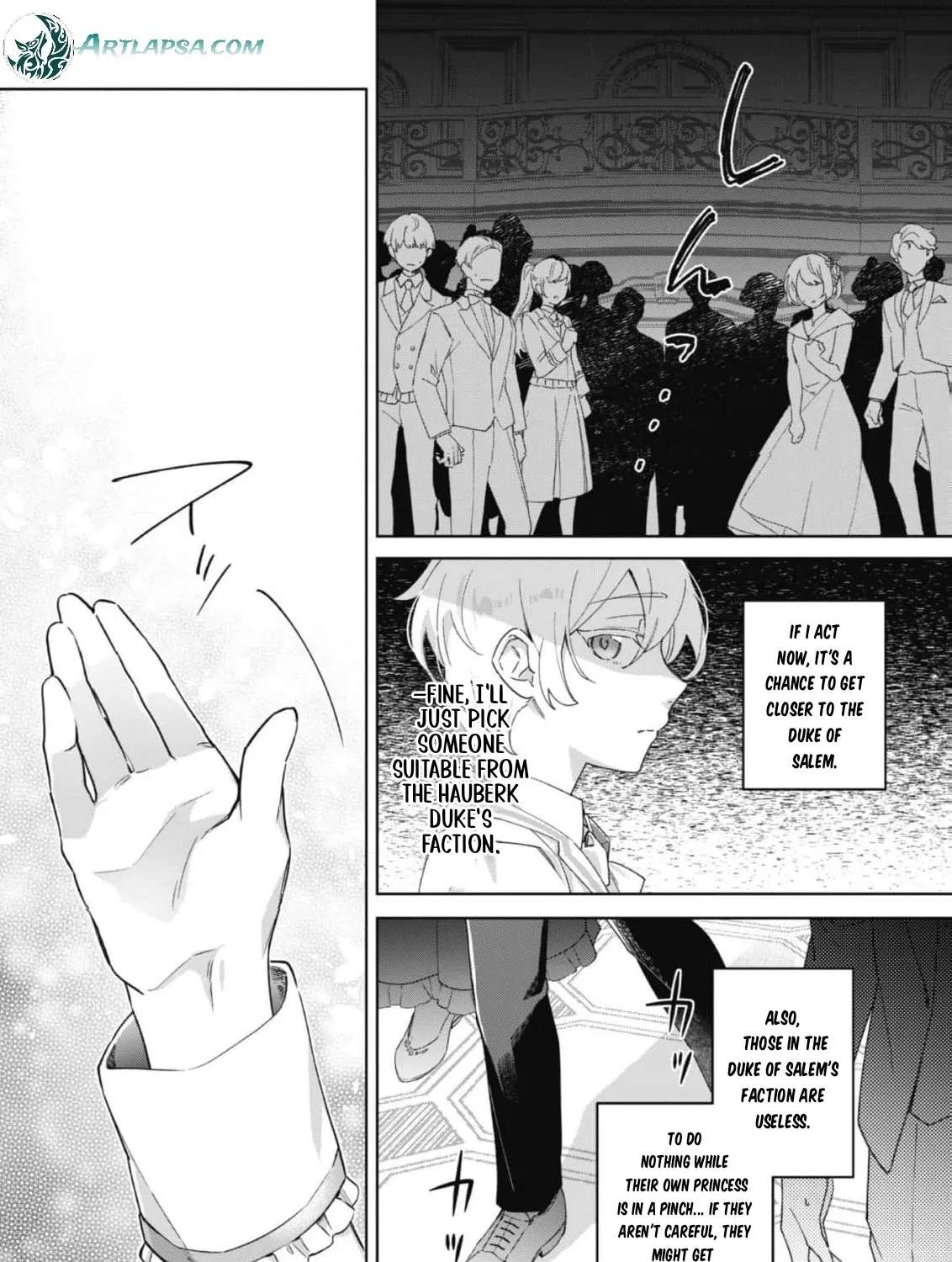 The Third Son of the Heiburg Family Is a Little Devil Shota Chapter 1 - page 30