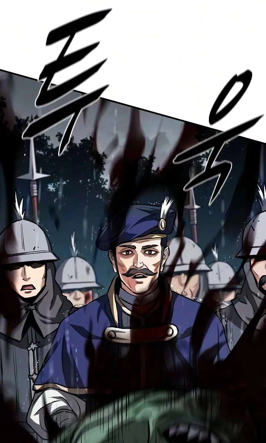 The Berserker's Second Playthrough Chapter 40 - page 143