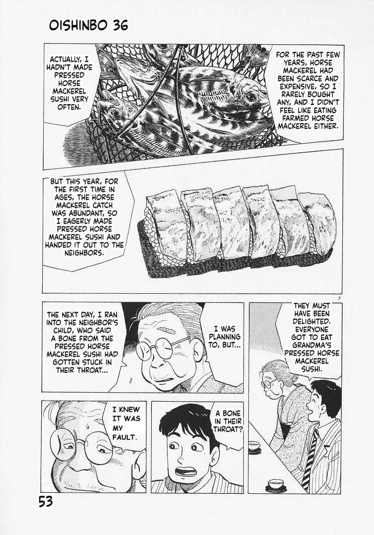 The Gourmet Chapter 328 - page 7