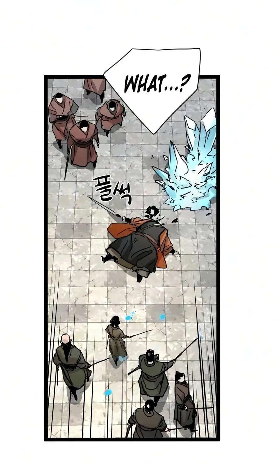 Chronicles of a Doomed Prodigy Chapter 94 - page 110