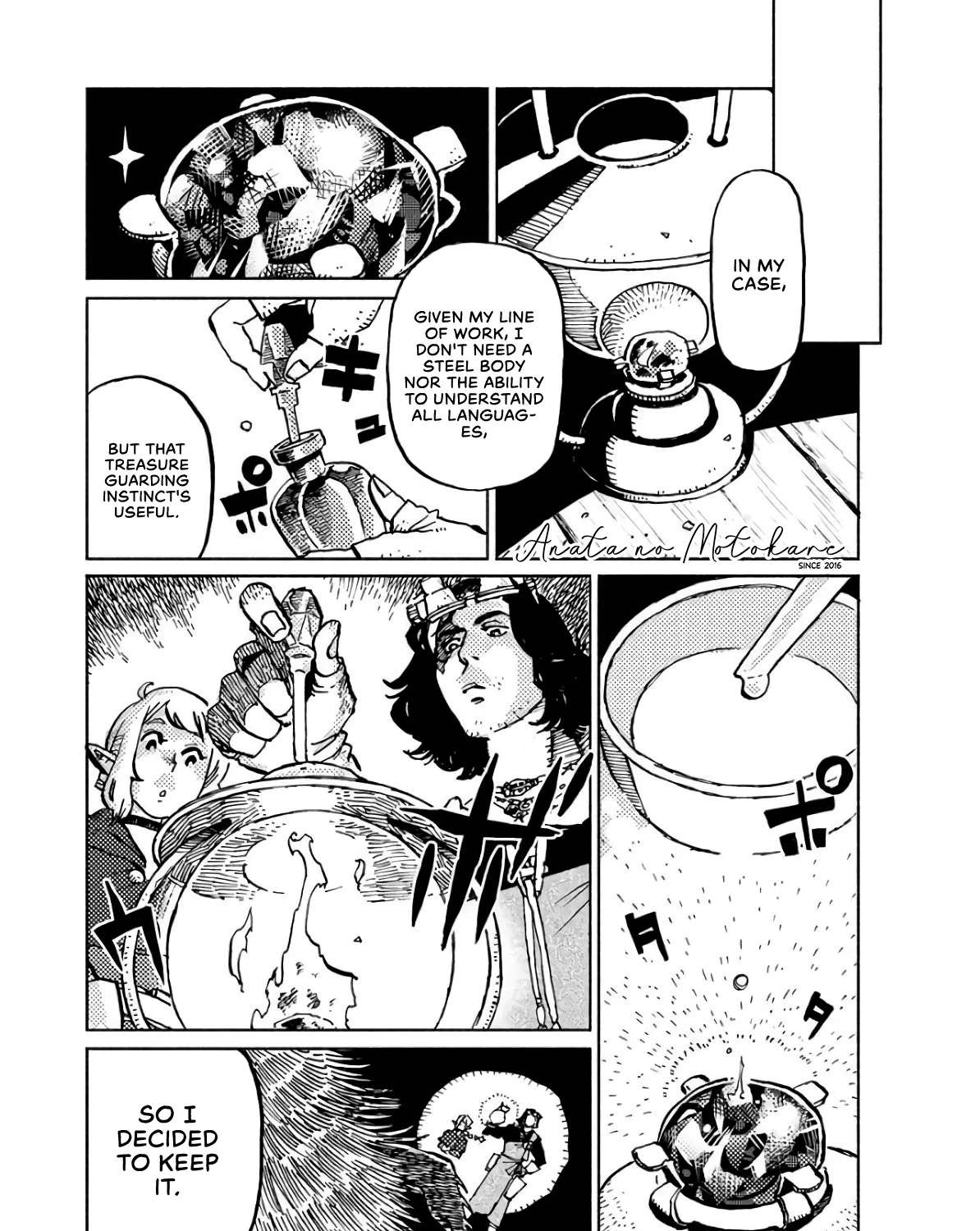 The Guardian of the Devils Chapter 6 - page 2