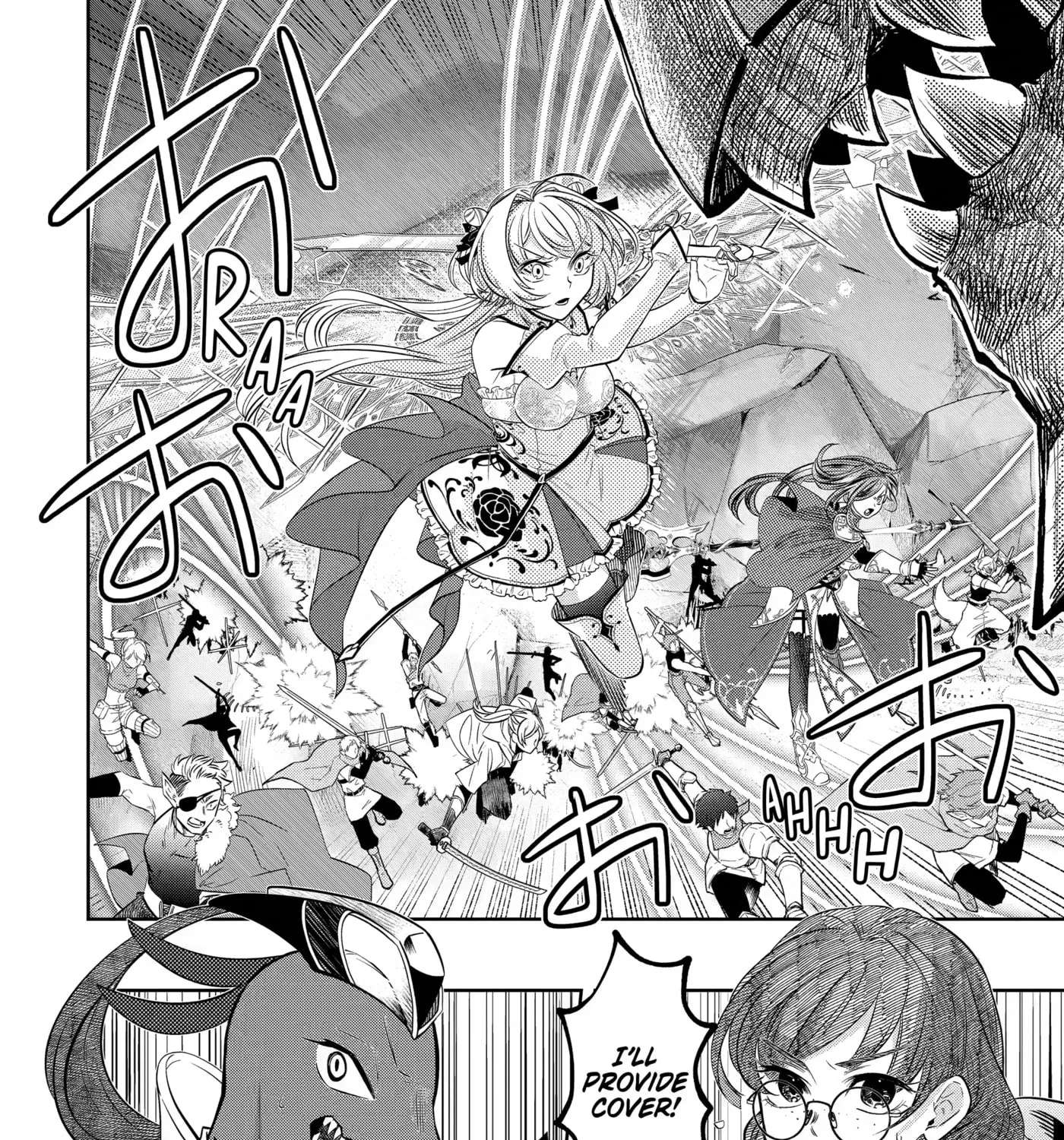 Level 0 no Maou-sama, Isekai de Boukensha o Hajimemasu Chapter 31 - page 31