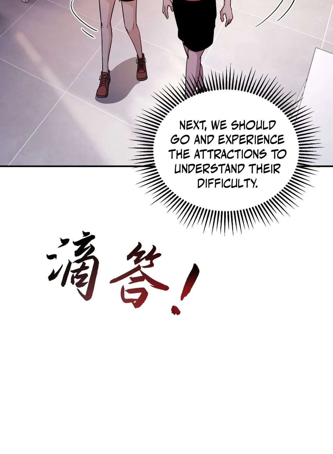 I Was Found Out Pretending To Be a Rookie in a Paranormal World?! Chapter 23 - page 112