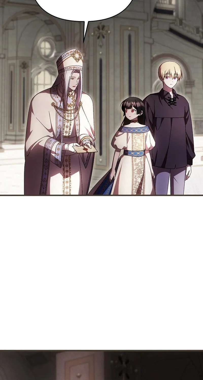 Being Loved for the First Time Chapter 107 - page 53