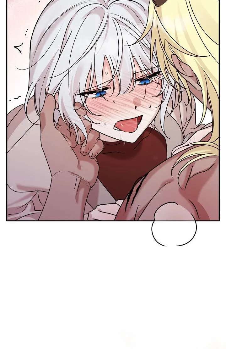 The Leader Has Disappeared Chapter 17 - page 26