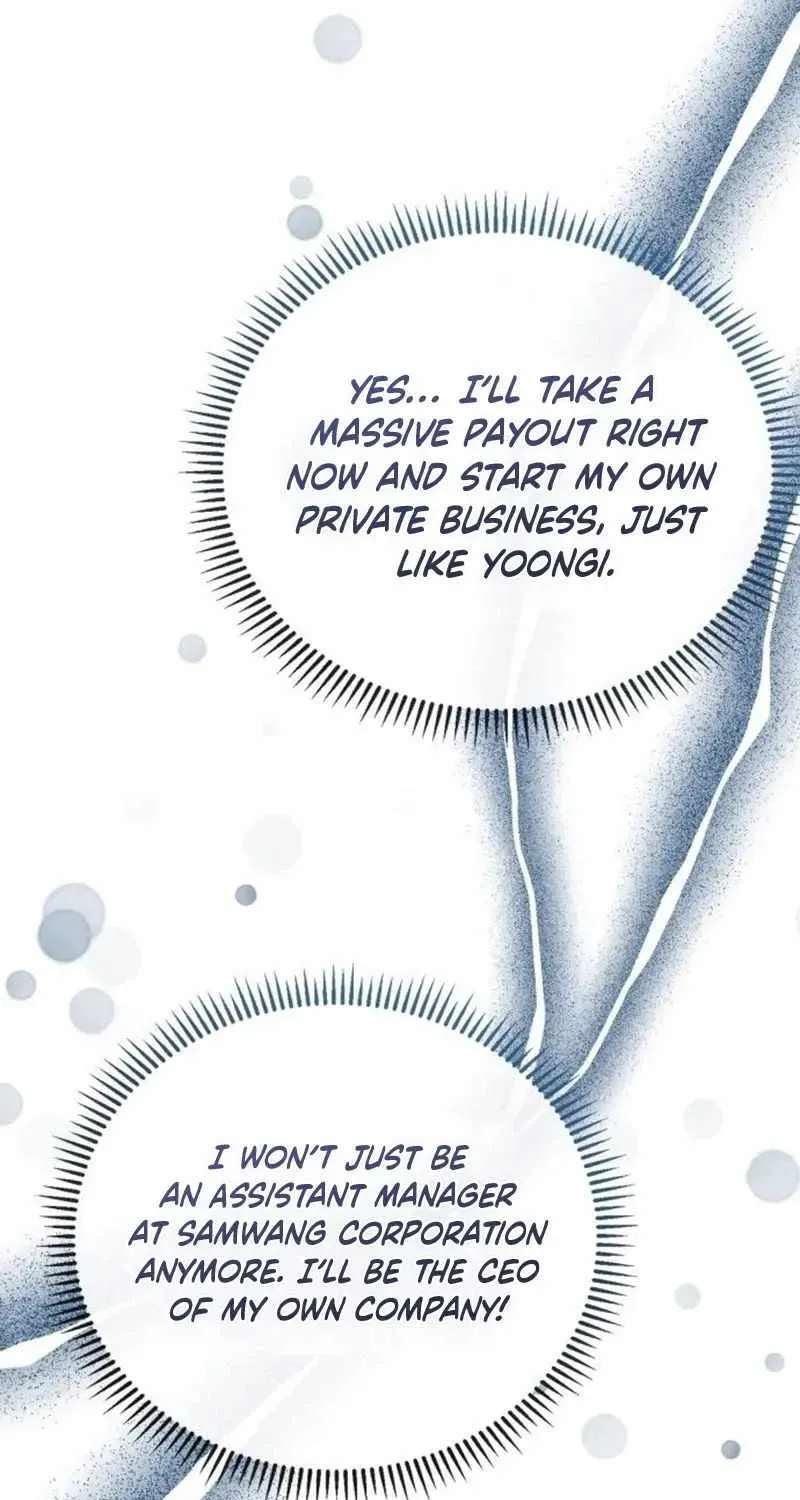Turns Out, It’s the 3rd Generation of the Chaebol Chapter 15 - page 86