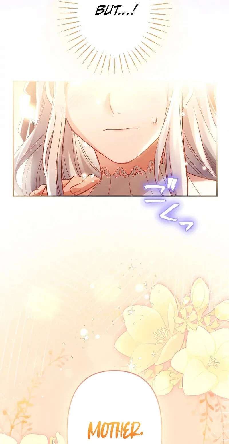 Akujo wa Kouri no Prince-kun wo Name Tsukusu Chapter 27 - page 46