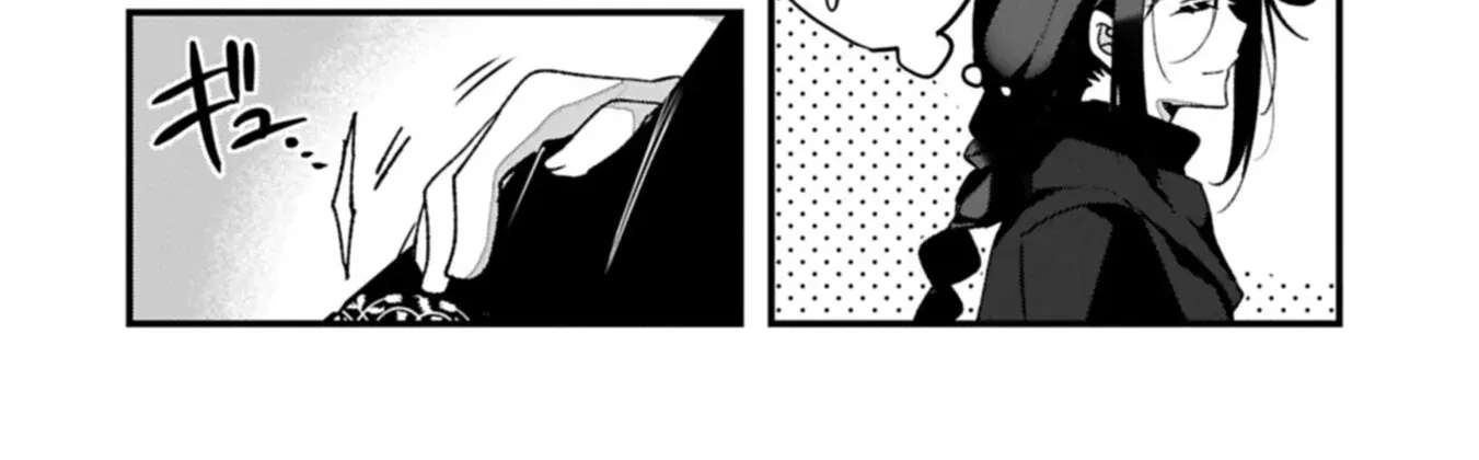 The Aftermath of the Witch of the East Chapter 2 - page 65