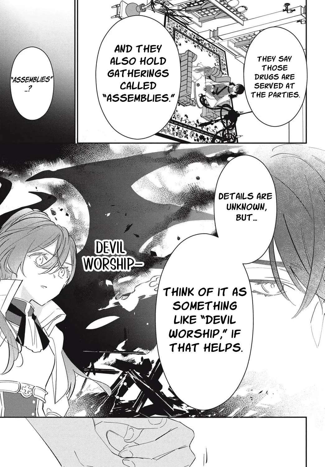 Danchou-sama no Amai Yuuwaku Chapter 3 - page 15