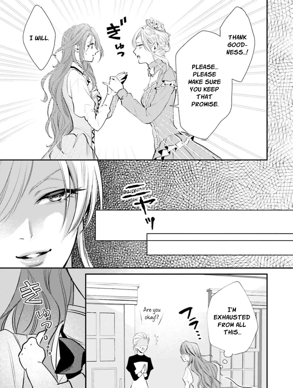 Seiryaku Kekkon Shita Hazu no Moto Koibito (Gen Joushi) ni Fukuen o Semararete Imasu Chapter 4 - page 15